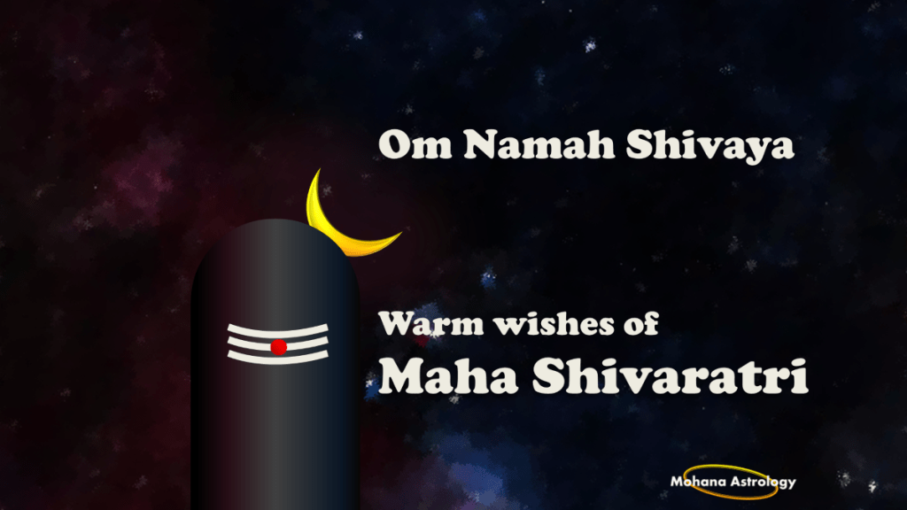 Shubha Maha Shivaratri